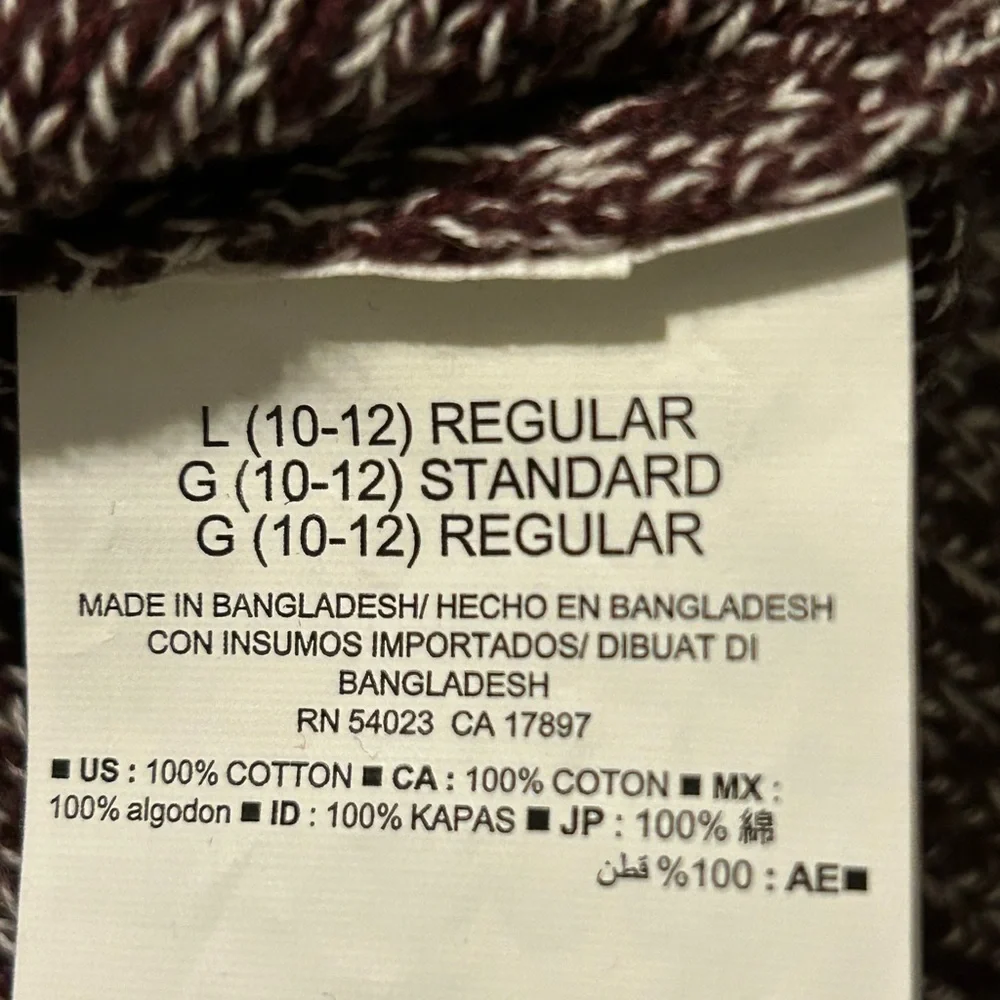 Old Navy sweater navy